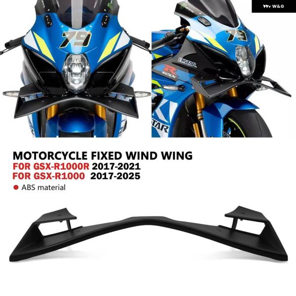 並行輸入品 GSX-R 1000 R 2021 GSX R1000 2017-2025 2024 オ...