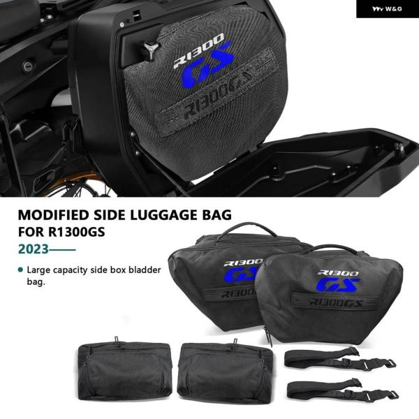並行輸入品 オートバイ アクセサリー R1300GS ラゲッジバッグ R1300GS 2023 20...