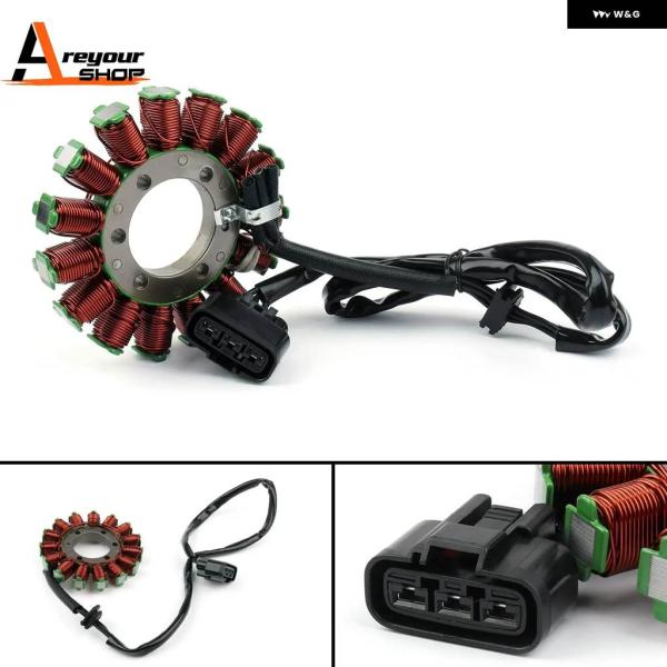 並行輸入品 15極オルタネーターステーター 104MM BMW S1000R 13-21 S1000...