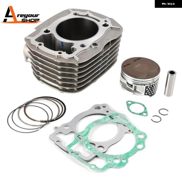 並行輸入品 310CC シリンダー ジャグ ピストン トップエンドキット 79MM ホンダ CRF2...