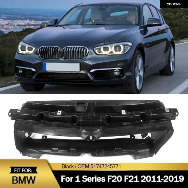 並行輸入品 BMW 1ER F20 F21 フロント バンパー センター ラジエーター エアダクト ...