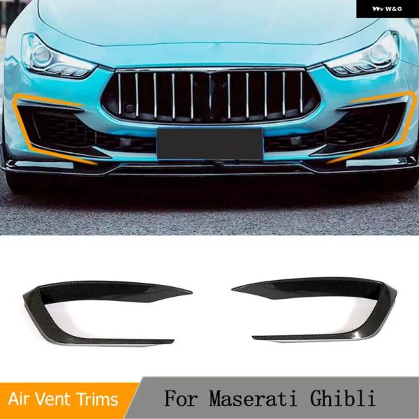 並行輸入品 車用フロント バンパー フィンスプリッター マセラティ ギブリ ベースセダン 4ドア 2...