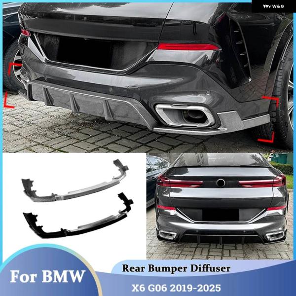 並行輸入品 リア バンパー ディフューザー プロテクター ガード BMW X6 G06 2019 -...
