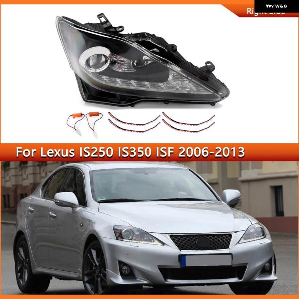 並行輸入品 レクサス IS250 IS350 ISF 2006-2013 DRL プロジェクター ヘ...