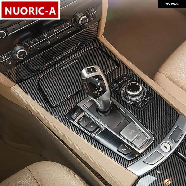 【並行輸入品】カーボンカラーセンター コンソール ギア シフト パネル 装飾 カバー トリム BMW...