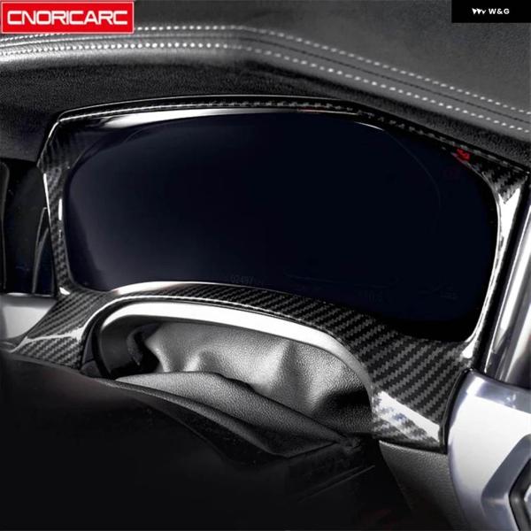 【並行輸入品】コンソール ダッシュボード ラジエーター ランニング距離計 フレーム 装飾 カバー ト...