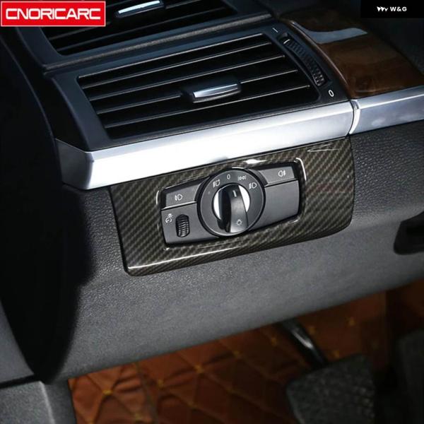 【並行輸入品】ヘッドライト スイッチ パネル 装飾 カバー トリム ABS BMW X5 E70 X...