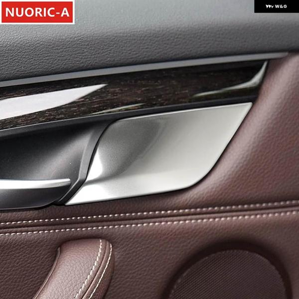 【並行輸入品】ステンレス ドアロック ボタン パネル 装飾 カバー トリム BMW X5 X6 F1...