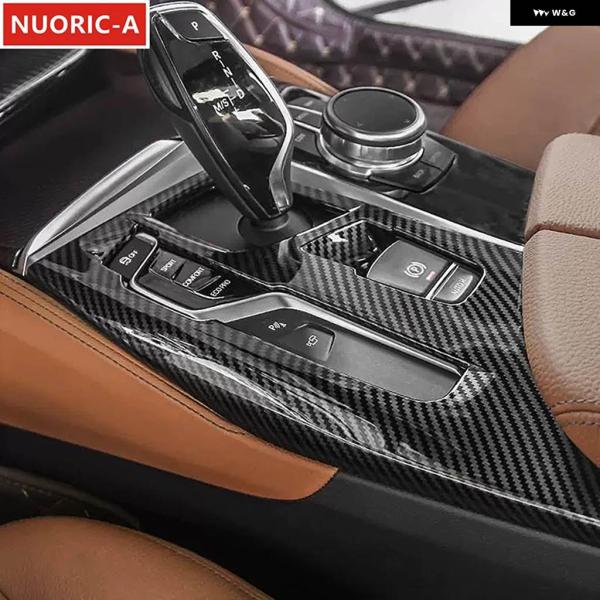 【並行輸入品】カーボンカラーセンター コンソール ギア シフト フレーム 装飾 カバー トリム BM...