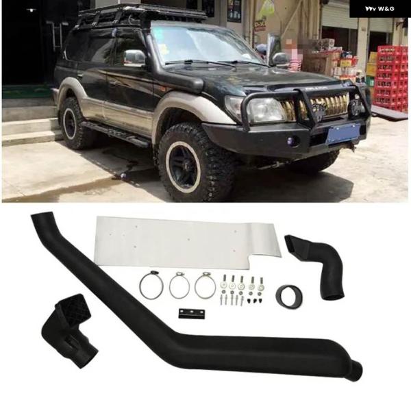 並行輸入品 シュノーケル ランドクルーザー 3400 3000 LC90 FJ90 エアインテーク ...