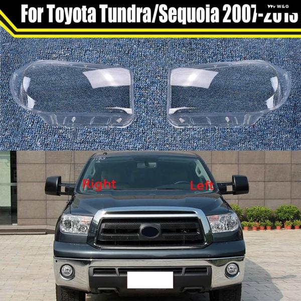 並行輸入品 車用フロント ヘッドライト カバー ヘッドランプ ランプシェード ランプカバー ヘッドラ...