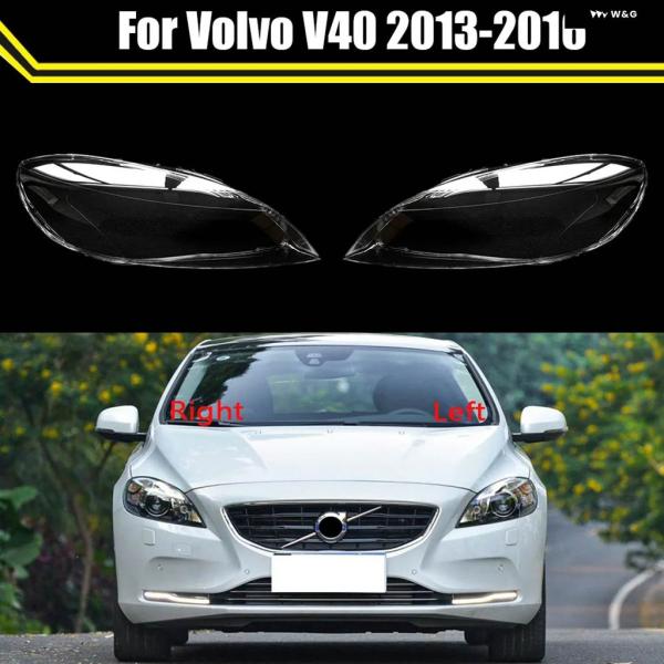 【並行輸入品】車用 ヘッドライト ガラスレンズ ランプクリアシェード シェルオートライトランプシェー...