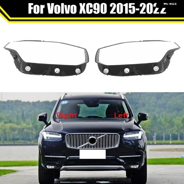 【並行輸入品】車用フロント ヘッドライト レンズ ガラス オートシェル ヘッドランプ キャップ ラン...