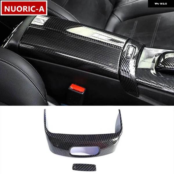 並行輸入品 カー スタイリング コンソール アームレスト ボックス スイッチ パネル 装飾 カバー ...