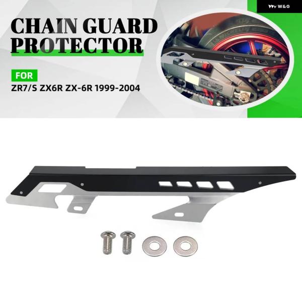 並行輸入品 カワサキ ZR-7 ZR7 ZR-7S ZR7S ZX6R ZX-6R 1999-200...