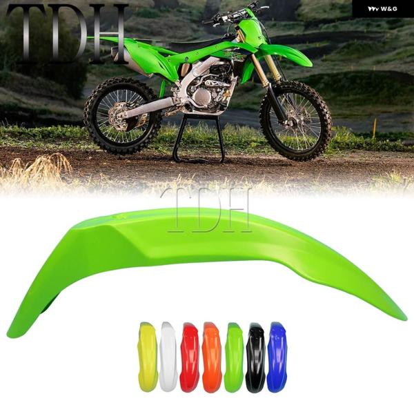 並行輸入品 ダート バイク フロントフェンダー マッドガード オフロードMXスーパーモト カワサキ ...