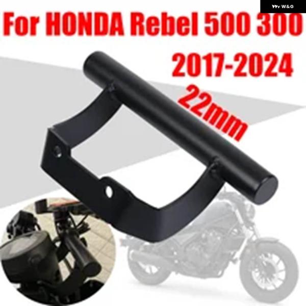 並行輸入品 ホンダ リベル CMX 500 300 CMX500 CMX300 CM500 2017...