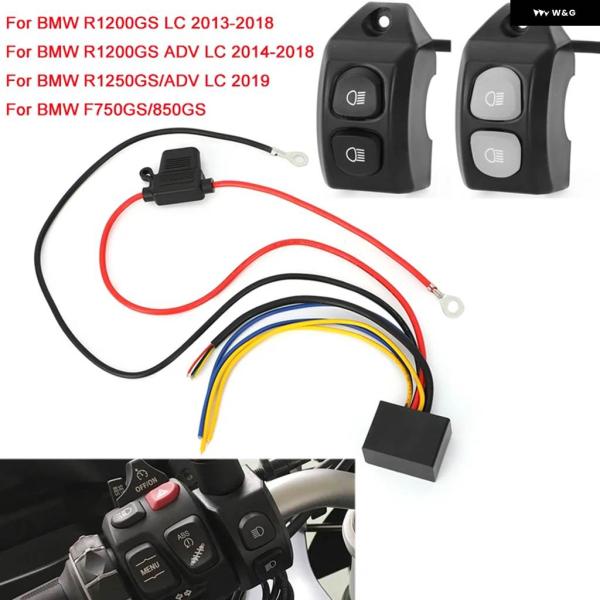 並行輸入品 F750 F850GS R1200GS R1200 オートバイ ハンドル フォグライト ...