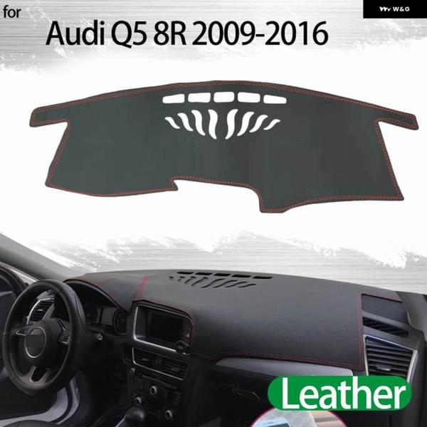 並行輸入品 レザー ノンスリップ ダッシュボード ステッチカバー サン パッド マット アウディ Q...