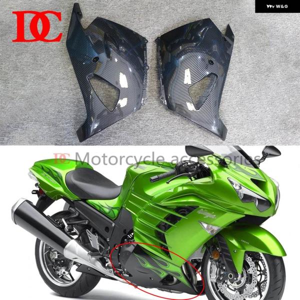 並行輸入品 カワサキ ZX-14R ZZR 1400 ZX14R 2006-2011 2012-20...