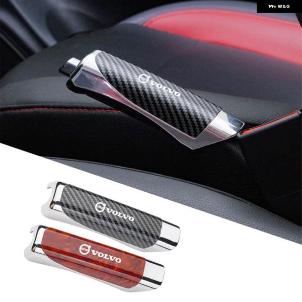 並行輸入品 カーボン カーギア ハンドブレーキカバー インテリア ボルボ Rデザイン XC90 XC...