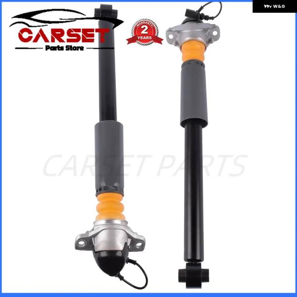 並行輸入品 2PCS リア マグネティック ライド コントロール ショック アブソーバー アセンブリ...