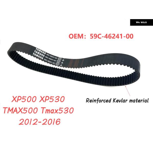 並行輸入品 MY2425 オートバイ ドライブベルト YA MAHA XP500 XP530 TMA...
