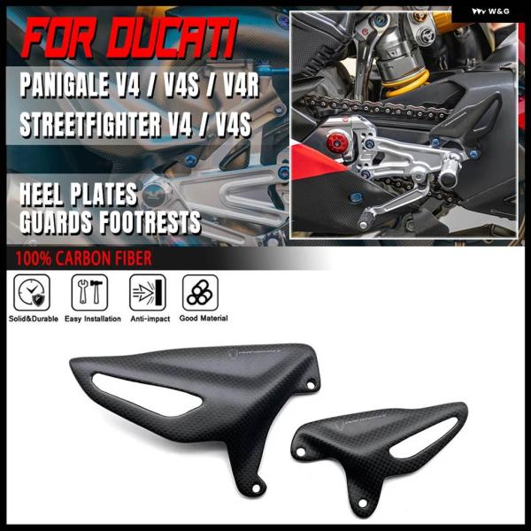 並行輸入品 ドゥカティ PANIGALE V4 V4S V4R STREETFIGHTER V4/V...