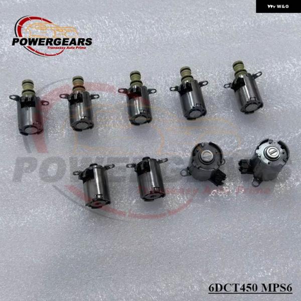 並行輸入品 6DCT450 MPS6 9個 6速トランス ミッション ソレノイド キット ギア ボッ...
