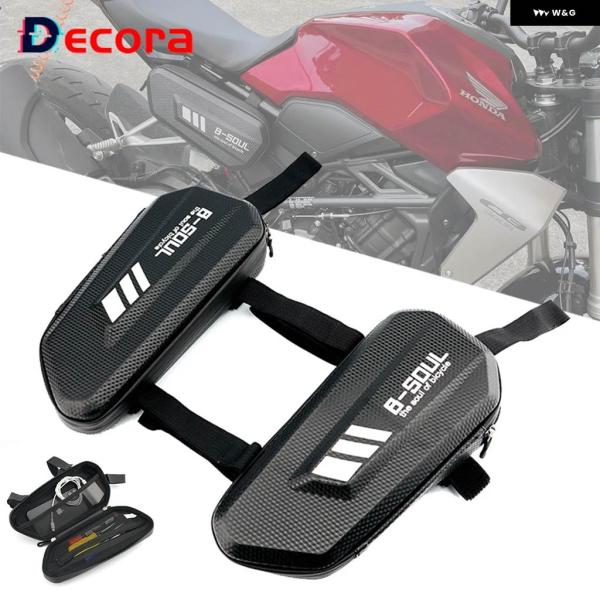 並行輸入品 ホンダ レブル CM300 CM500 CM1100 CB1100 バイク 防水 ツール...