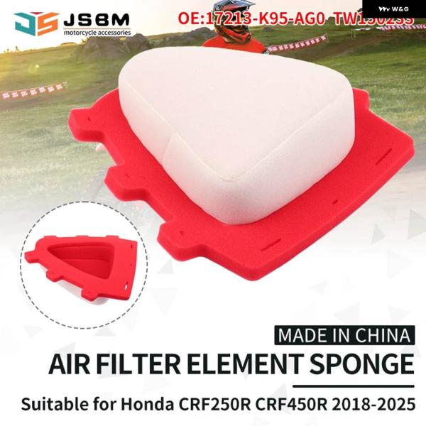 並行輸入品 洗える バイク エア フィルター ホンダ CRF250R CRF450R CRF250R...