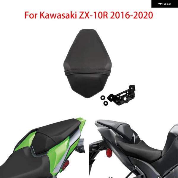 並行輸入品 カワサキ ZX-10R 2016 - 20 オートバイ レザーリアパッセンジャー ピリオ...