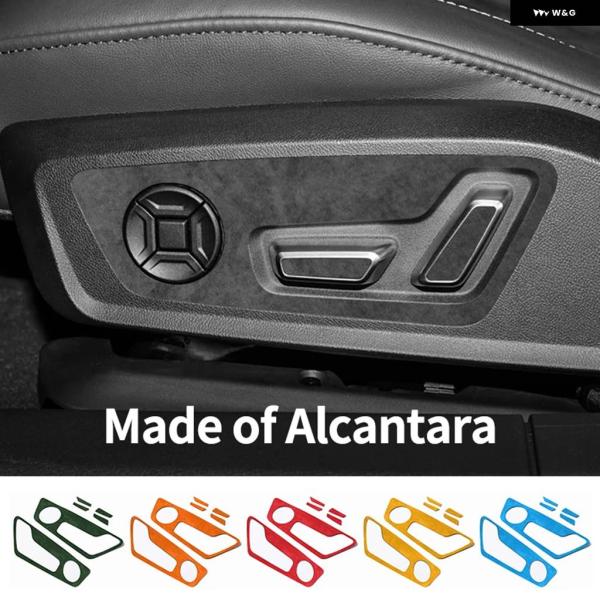 並行輸入品 アウディ C8 A6 A7 S6 S7 2019-2025用 アルカンターラ製 シート調...