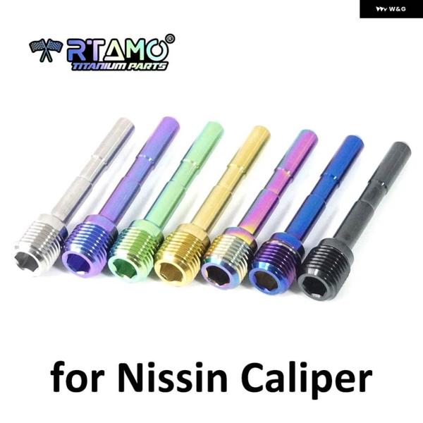並行輸入品 RTAMO GR5 チタン キャリパーピン カワサキ ZX4R ZX4RR ZX6R 1...