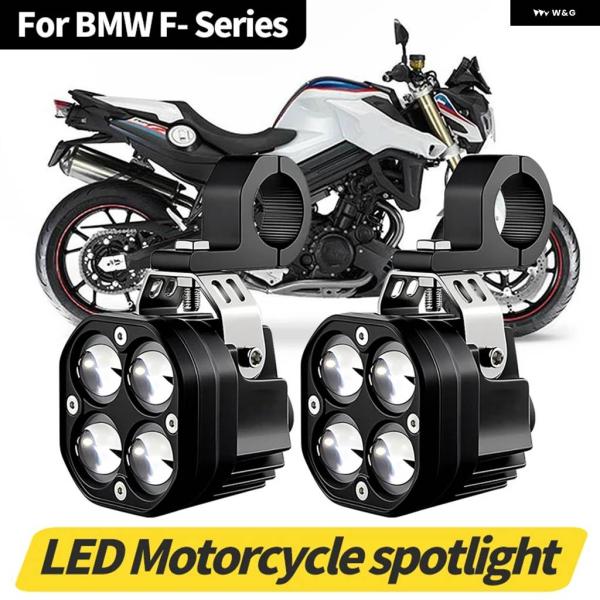 並行輸入品 80W 12000LM オートバイ ヘッドライト LED フリッカーランプ ドライビング...