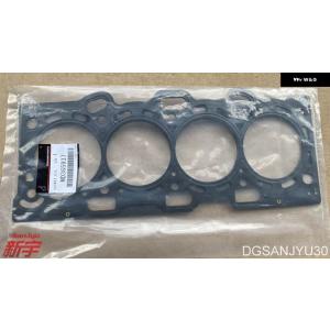 並行輸入品 パジェロ IO H77H76W 4G94 シリンダー ヘッドガスケット MD365937