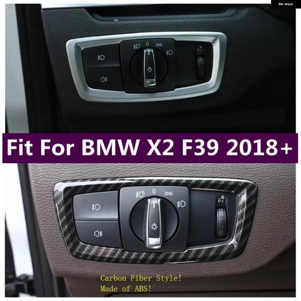 【並行輸入品】ヘッドライト ランプ スイッチ コントロール 調整 ボタン デコレーション フレーム ...