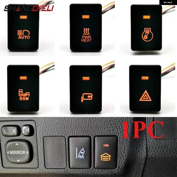 【並行輸入品】車用フロント カメラ オートライトミラー 折りたたみ 式スイッチ ボタン ワイヤー付き...