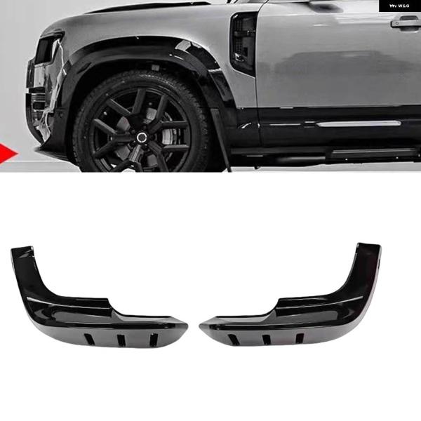 【並行輸入品】2PCS フロント バンパー サイドコーナースポイラー スプリッター リップ カナード...