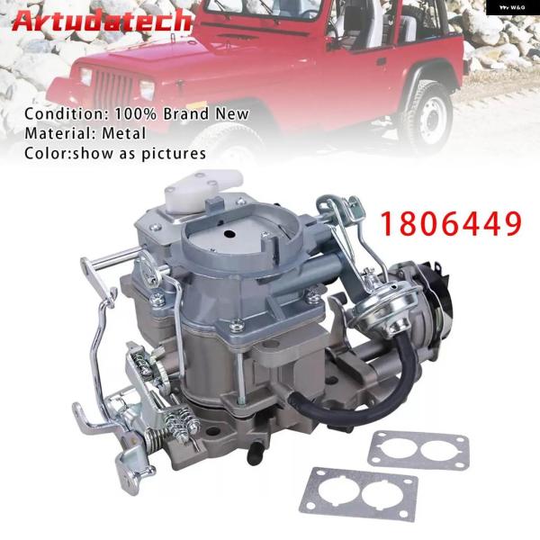 並行輸入品 2 BBL キャブレター 1806449 ジープ 258 4.2L CJ5 CJ7 19...