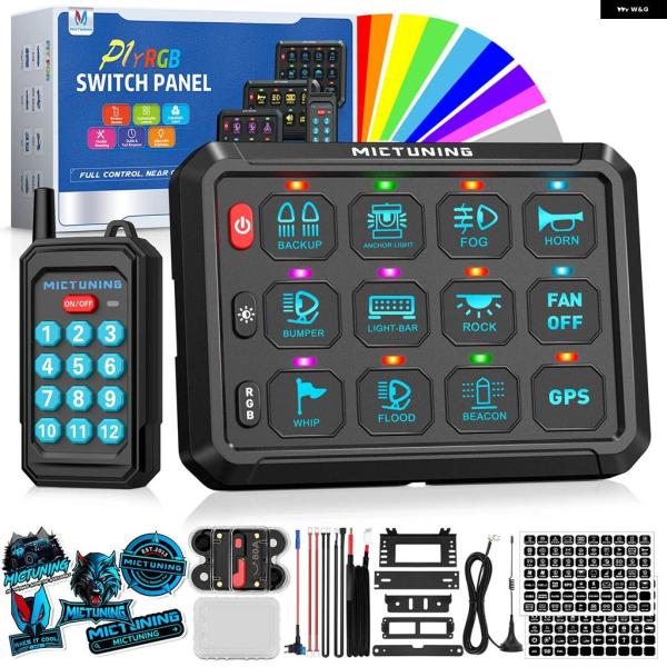 並行輸入品 RGB 12ギャングスイッチ パネル リモート コントロール レンジ最大230フィート6...