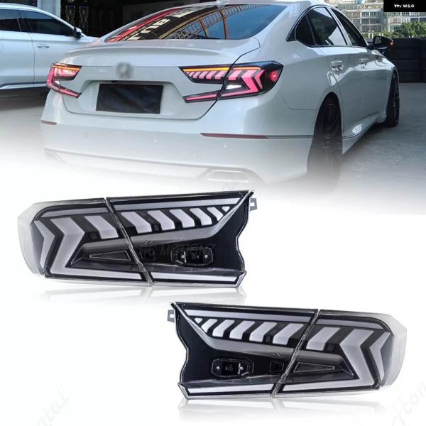 【並行輸入品】ペア リアランプ ホンダ アコード2018-2019-2020-2023 テールライト...