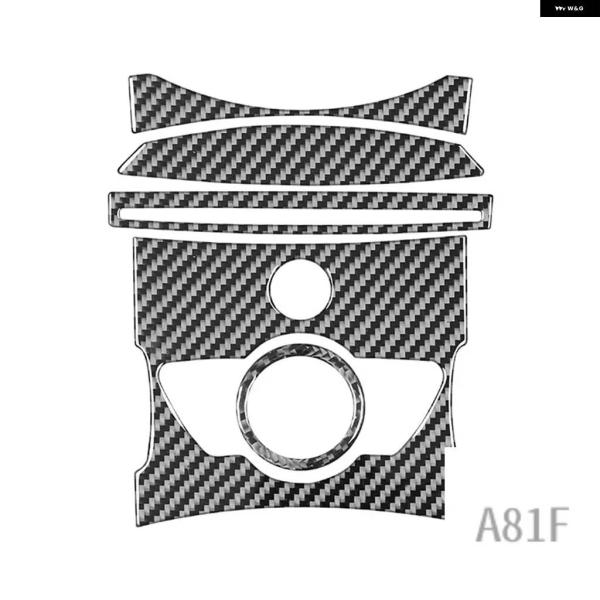 並行輸入品カーボン センター コンソール CD パネル トリム ミニ クーパー ハードトップ R56...