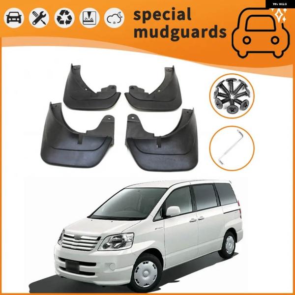 並行輸入品96-06 トヨタ ノア モデル マッドガード フェンダー マッド フラップ フロント リ...