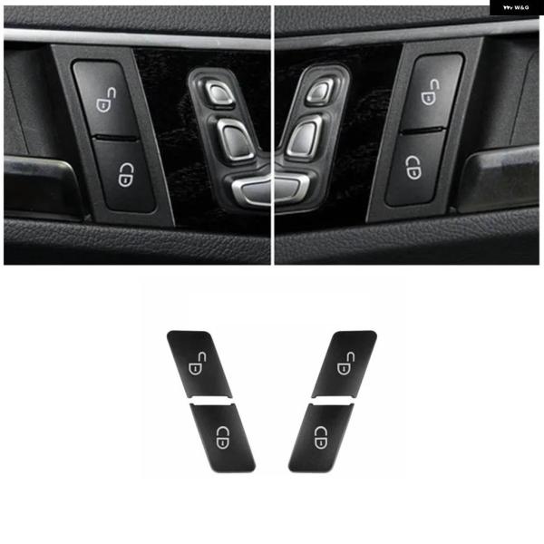 並行輸入品メルセデス ベンツ C クラス E クラス W204W212 ドアロックスイッチ ボタン ...