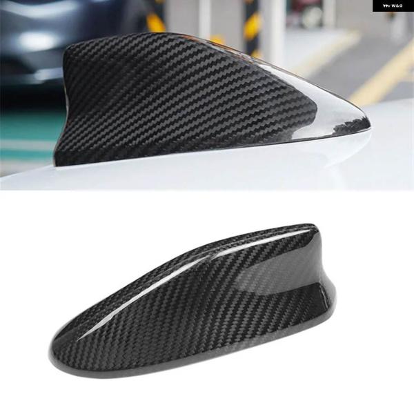 並行輸入品2018年式 ホンダ アコード10代目カーボンアンテナカバー 外装 カスタム 装飾 パーツ