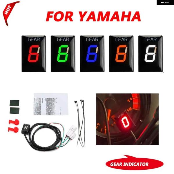 並行輸入品 ヤマハ FZS1000 FAZER XJ6 R6 R6 R6S FZ8 FZ1 FZ6 ...