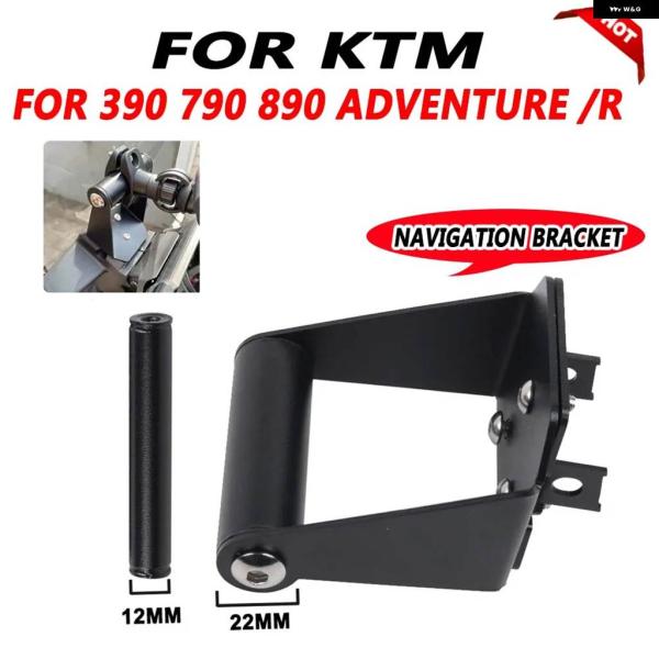 並行輸入品 KTM 390 アドベンチャー 390ADV 2019 - 2022 ナビゲーション ブ...