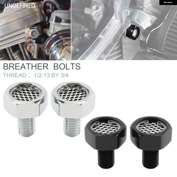 並行輸入品 アルミ オートバイ エア フィルター クリーナー ブリーザーボルトキット ハーレー スポ...