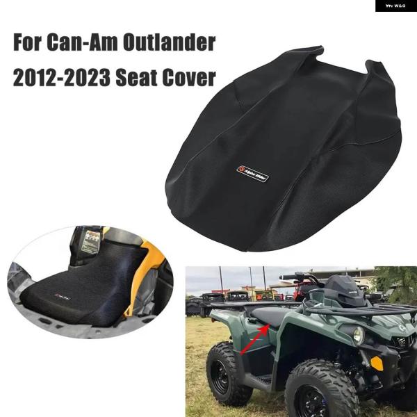 並行輸入品CAN-AM OUTLANDER 450 570 650 850 1000 GEN 201...